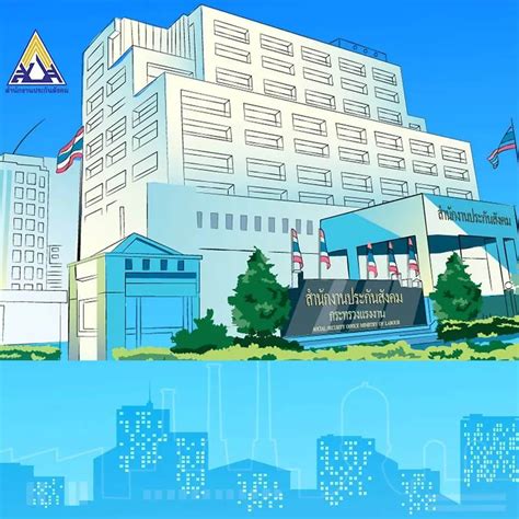 [ประกันสังคม] หน่วยงานภายในสำนักงานประกันสังคมพื้นที่กรุงเทพ 1.